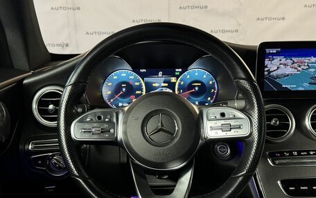 Mercedes-Benz C-Класс, 2021 год, 3 300 000 рублей, 23 фотография