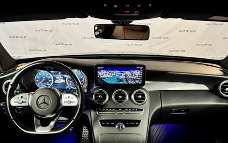 Mercedes-Benz C-Класс, 2021 год, 3 300 000 рублей, 22 фотография