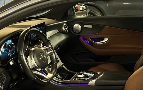 Mercedes-Benz C-Класс, 2021 год, 3 300 000 рублей, 13 фотография