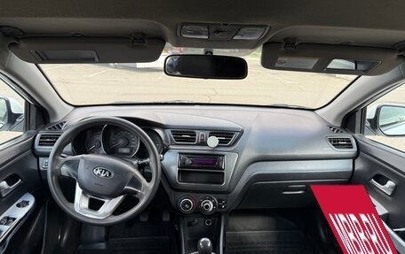 KIA Rio III рестайлинг, 2013 год, 670 000 рублей, 8 фотография