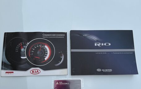 KIA Rio III рестайлинг, 2013 год, 670 000 рублей, 10 фотография