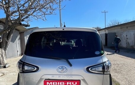 Toyota Sienta II, 2021 год, 1 700 000 рублей, 5 фотография