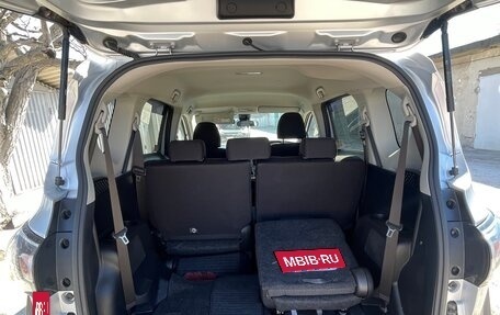 Toyota Sienta II, 2021 год, 1 700 000 рублей, 13 фотография