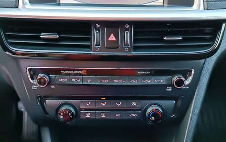 KIA Optima IV, 2018 год, 1 650 000 рублей, 2 фотография