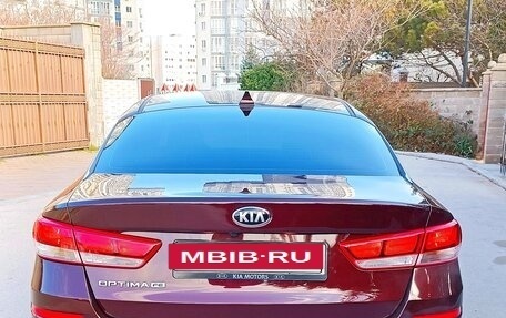 KIA Optima IV, 2018 год, 1 650 000 рублей, 3 фотография