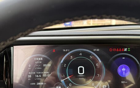 GAC GS8, 2023 год, 3 600 000 рублей, 5 фотография