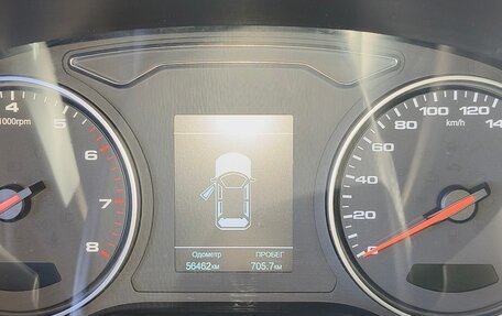 JAC S7, 2021 год, 1 655 555 рублей, 6 фотография