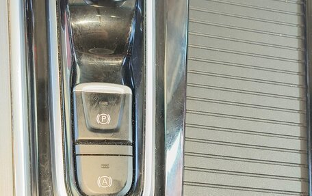 JAC S7, 2021 год, 1 655 555 рублей, 7 фотография