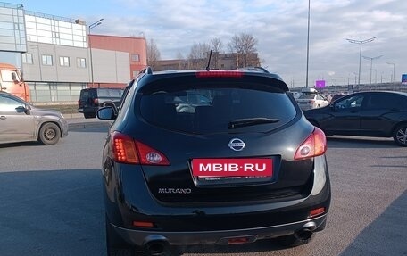 Nissan Murano, 2011 год, 870 000 рублей, 6 фотография