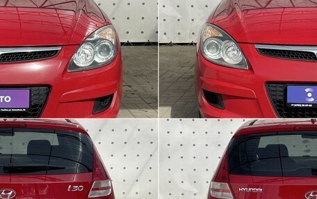 Hyundai i30 I, 2009 год, 570 000 рублей, 8 фотография