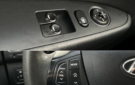 Hyundai i30 I, 2009 год, 570 000 рублей, 18 фотография