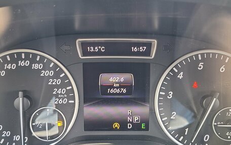 Mercedes-Benz GLA, 2015 год, 1 599 000 рублей, 10 фотография