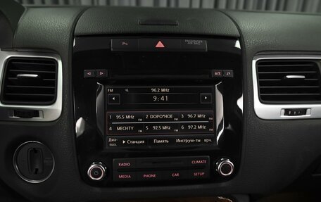 Volkswagen Touareg III, 2012 год, 1 998 000 рублей, 15 фотография