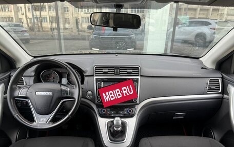 Haval H6, 2019 год, 1 495 000 рублей, 11 фотография