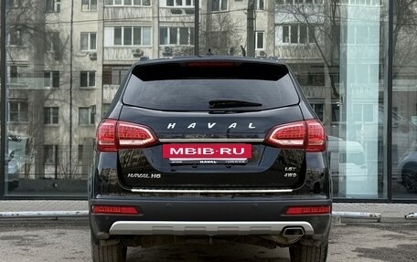 Haval H6, 2019 год, 1 495 000 рублей, 6 фотография