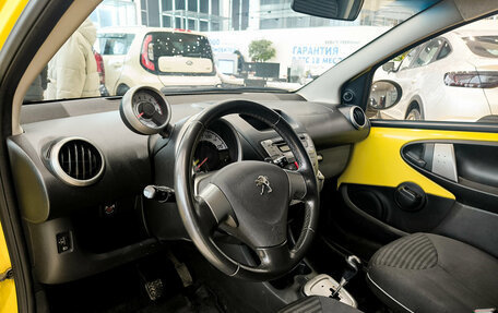 Peugeot 107 I рестайлинг, 2013 год, 499 000 рублей, 20 фотография
