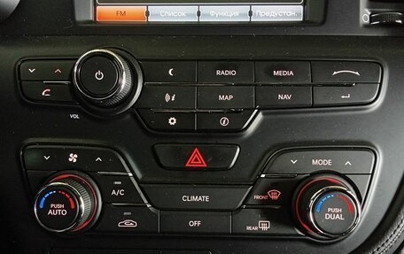 KIA Optima III, 2013 год, 1 685 000 рублей, 12 фотография