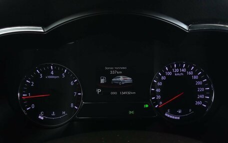 KIA Optima III, 2013 год, 1 685 000 рублей, 16 фотография