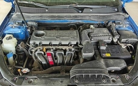 KIA Optima III, 2013 год, 1 685 000 рублей, 15 фотография