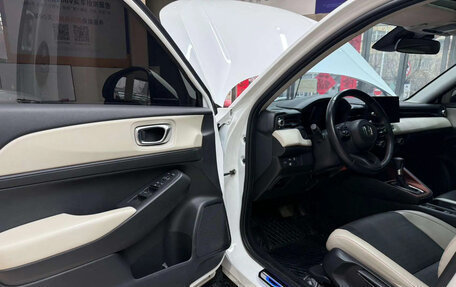 Honda Vezel, 2023 год, 1 555 040 рублей, 18 фотография