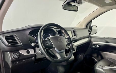 Citroen SpaceTourer I, 2021 год, 3 700 000 рублей, 6 фотография