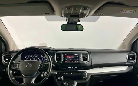 Citroen SpaceTourer I, 2021 год, 3 700 000 рублей, 5 фотография