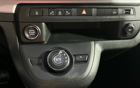 Citroen SpaceTourer I, 2021 год, 3 700 000 рублей, 9 фотография