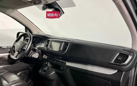 Citroen SpaceTourer I, 2021 год, 3 700 000 рублей, 7 фотография