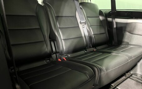 Citroen SpaceTourer I, 2021 год, 3 700 000 рублей, 16 фотография