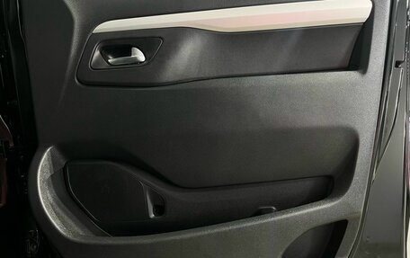 Citroen SpaceTourer I, 2021 год, 3 700 000 рублей, 18 фотография