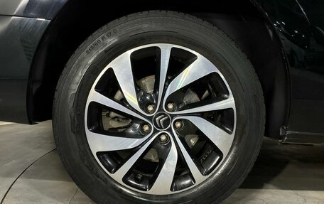 Citroen SpaceTourer I, 2021 год, 3 700 000 рублей, 22 фотография