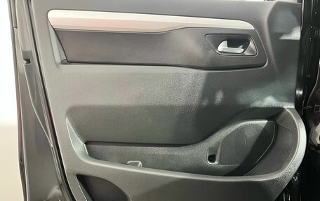 Citroen SpaceTourer I, 2021 год, 3 700 000 рублей, 17 фотография