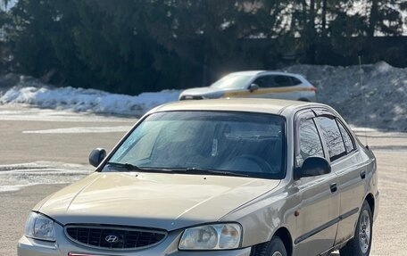 Hyundai Accent II, 2004 год, 240 000 рублей, 3 фотография