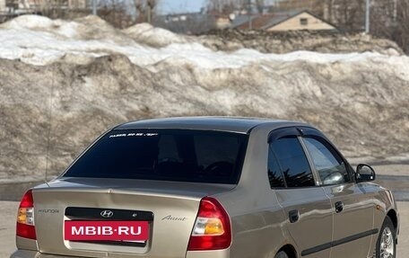 Hyundai Accent II, 2004 год, 240 000 рублей, 6 фотография