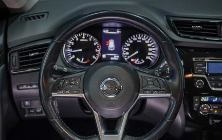 Nissan X-Trail, 2019 год, 2 625 000 рублей, 20 фотография