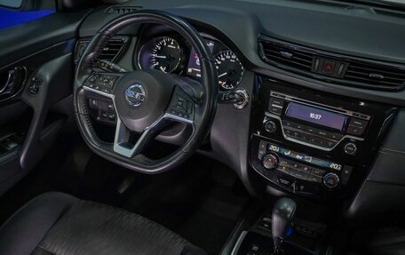 Nissan X-Trail, 2019 год, 2 625 000 рублей, 19 фотография