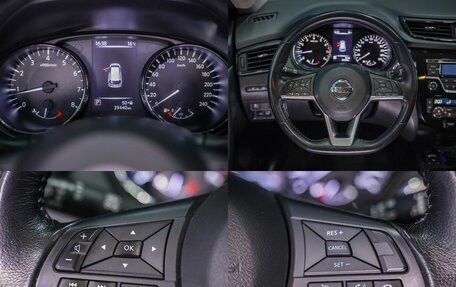 Nissan X-Trail, 2019 год, 2 625 000 рублей, 16 фотография