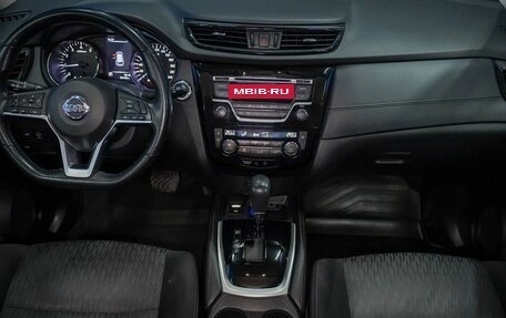 Nissan X-Trail, 2019 год, 2 625 000 рублей, 7 фотография