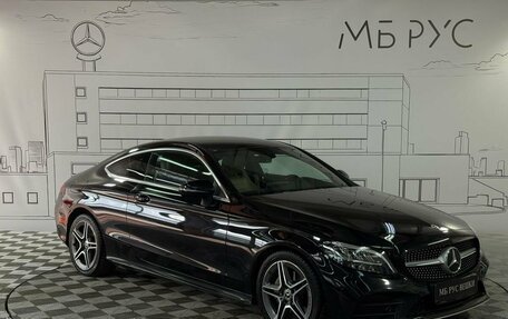 Mercedes-Benz C-Класс, 2019 год, 3 290 000 рублей, 6 фотография