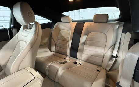 Mercedes-Benz C-Класс, 2019 год, 3 290 000 рублей, 3 фотография