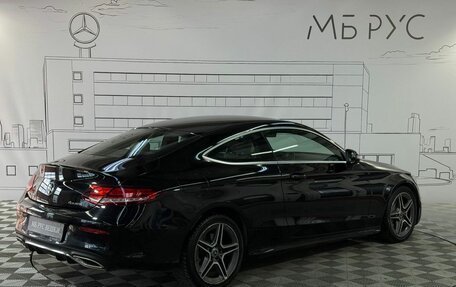 Mercedes-Benz C-Класс, 2019 год, 3 290 000 рублей, 4 фотография