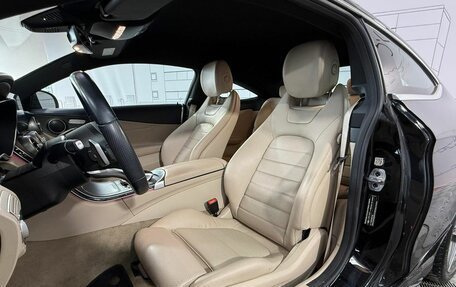 Mercedes-Benz C-Класс, 2019 год, 3 290 000 рублей, 13 фотография