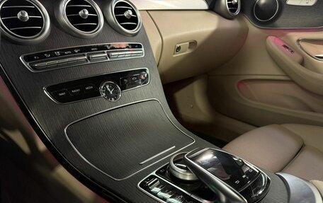 Mercedes-Benz C-Класс, 2019 год, 3 290 000 рублей, 21 фотография