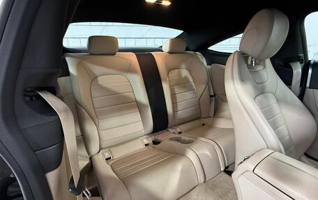 Mercedes-Benz C-Класс, 2019 год, 3 290 000 рублей, 18 фотография