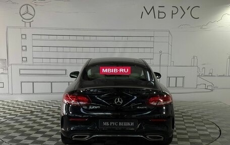 Mercedes-Benz C-Класс, 2019 год, 3 290 000 рублей, 8 фотография