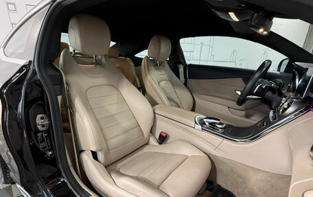 Mercedes-Benz C-Класс, 2019 год, 3 290 000 рублей, 20 фотография