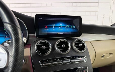 Mercedes-Benz C-Класс, 2019 год, 3 290 000 рублей, 17 фотография