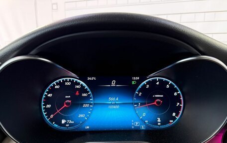 Mercedes-Benz C-Класс, 2019 год, 3 290 000 рублей, 15 фотография