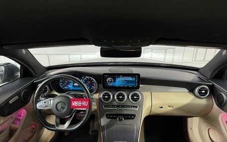 Mercedes-Benz C-Класс, 2019 год, 3 290 000 рублей, 2 фотография