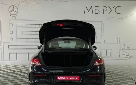 Mercedes-Benz C-Класс, 2019 год, 3 290 000 рублей, 19 фотография